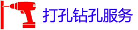 ׯ׵绰_ׯʦ_רҵյ_ع̼ͥ